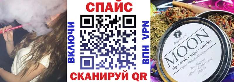 БУТИРАТ бутандиол  купить   Советский 