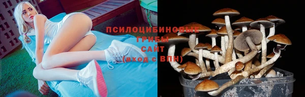 кокаин VHQ Абинск