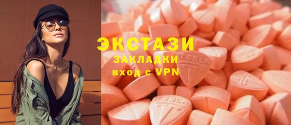 Альфа ПВП Абдулино