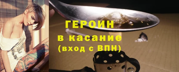 Альфа ПВП Абдулино