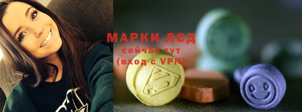 кокаин VHQ Абинск