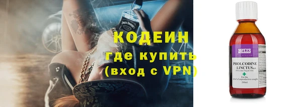 Альфа ПВП Нефтегорск