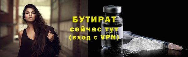 спиды Абаза